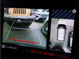 ■バックカメラ(上方視点付) ■前後コーナーセンサー ■パークアシスト