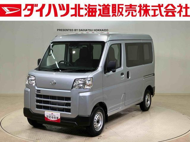 ハイゼットカーゴ デラックス 4WD