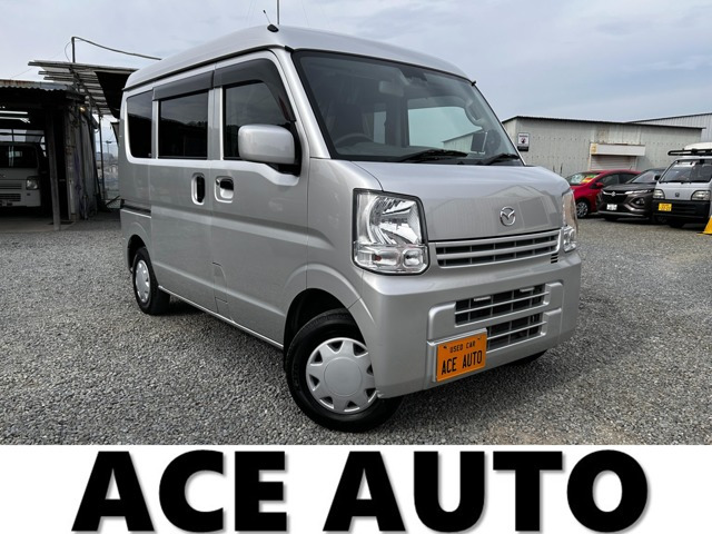 スクラム  PCスペシャル