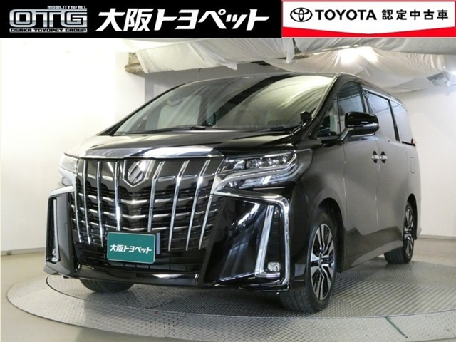 アルファード 2.5 S Cパッケージ （3BA-AGH30W）