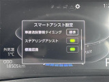 ◆北は北海道から南は沖縄まで、ご購入いただいたお車は全国にご納車が可能です!お電話、メール、動画などでリモートでお車のご案内も可能です!親切、丁寧に対応させて頂きますのでお気軽にご相談ください!