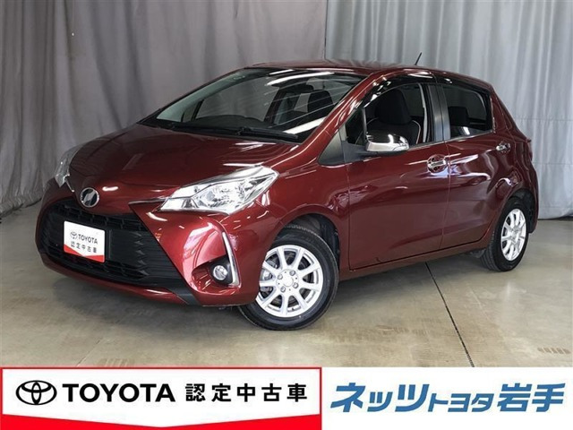 ヴィッツ1.0 ジュエラ