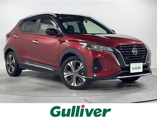 キックス  X 修復歴無し