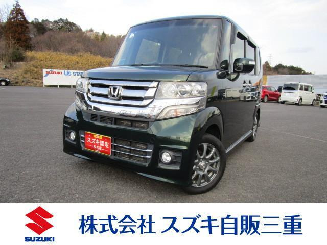ホンダ N-BOXカスタム 