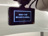 万が一の事故のときもドライブレコーダーがあると安心です。ご利用になる場合は個人情報保護の観点より新品の対応SDカードをお求め下さい。