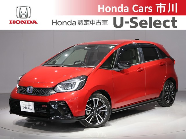 フィット 1.5 e:HEV RS 