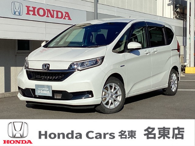 フリード+ 1.5 ハイブリッド G ホンダセンシング 