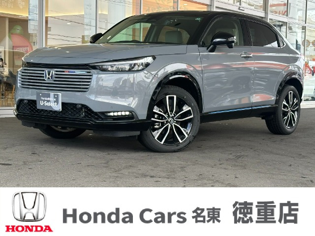 ヴェゼル 1.5 e:HEV Z プレイパッケージ