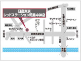 欲しい愛車がきっと見つかる!皆様のご来店を、心よりお待ちいたしております!