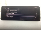メーカーオプションTVチューナー付!