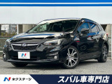 スバル インプレッサスポーツ
