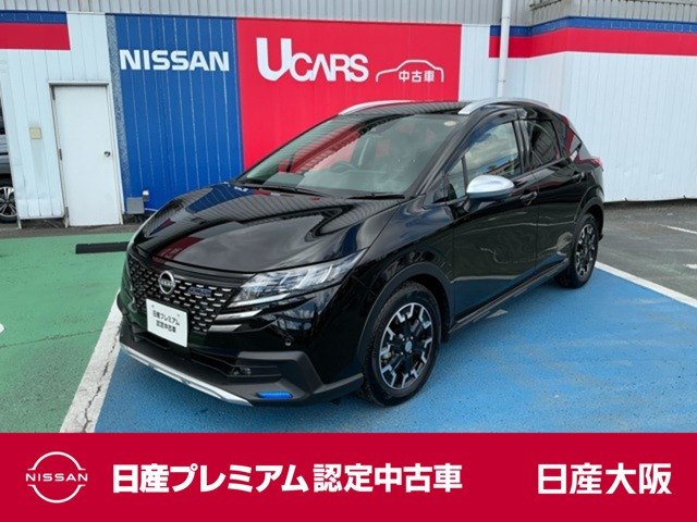 ノート 1.2 AUTECH クロスオーバー