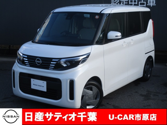 デイズルークス X 