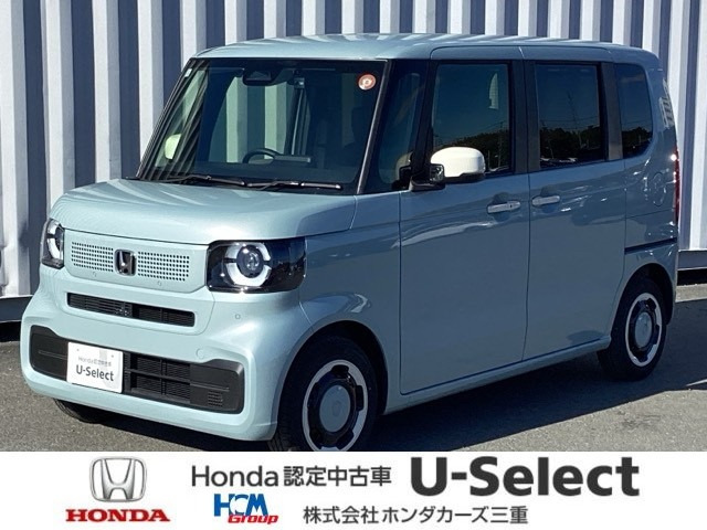 N-BOX ファッションスタイル 