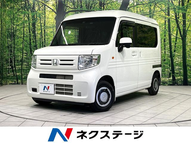 N-VANL ホンダセンシング