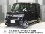 ホンダ N-BOXカスタム