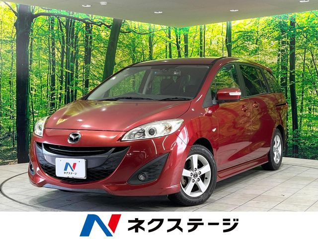 プレマシー2.0 20S スカイアクティブ