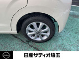 タイヤの溝もありますので、安心です。