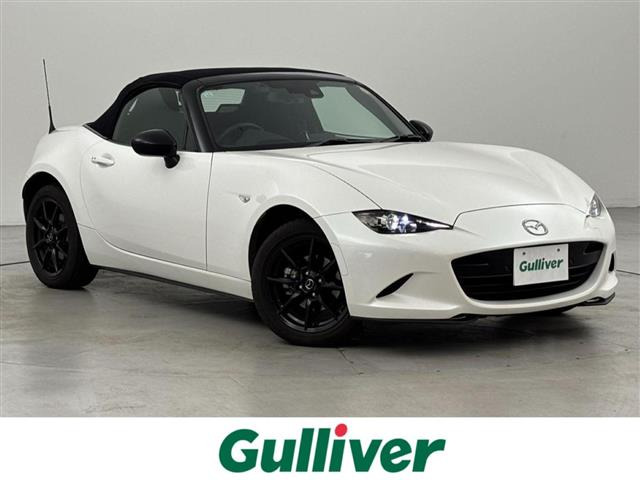 ロードスター 1.5 S スペシャルパッケージ 修復歴無し