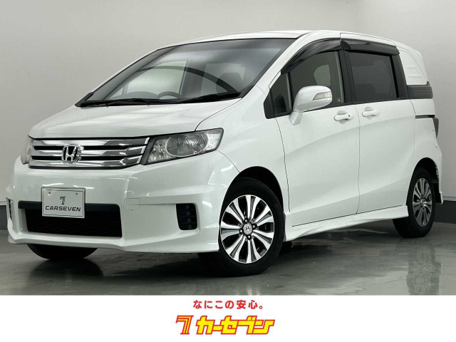 フリードスパイク1.5 G エアロ