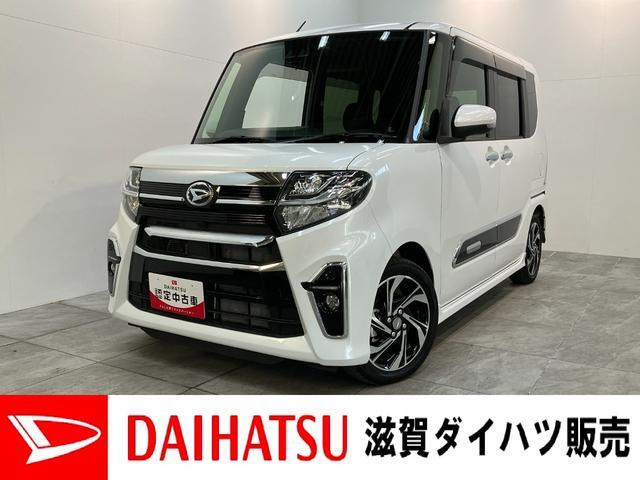 タントカスタム RS スタイルセレクション 