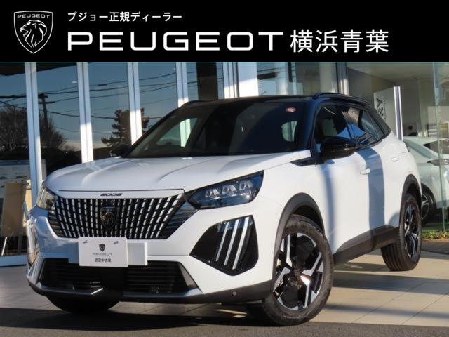 2008 GT ブルーHDi ディーゼル