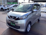 全国納車可能!県外納車実績多数いただいております!ご自宅まで納車いたします。