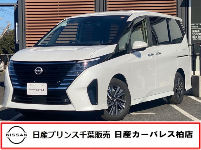 セレナ 1.4 e-POWER ハイウェイスターV 
