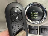 【スマートキー(エンジンスタートストップスイッチ)】スマートキー(電子キー)を持っていれば、スイッチを押すだけでエンジンをかけることができます!