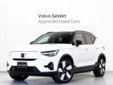 ボルボ XC40リチャージ アルティメット シングルモーター