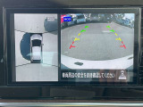 【アラウンドビューモニター】周囲を見渡せる映像で、スムースな駐車をサポートします