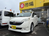 ホンダ ステップワゴン
