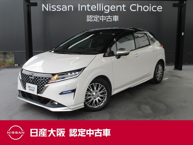 ノート 1.2 AUTECH 