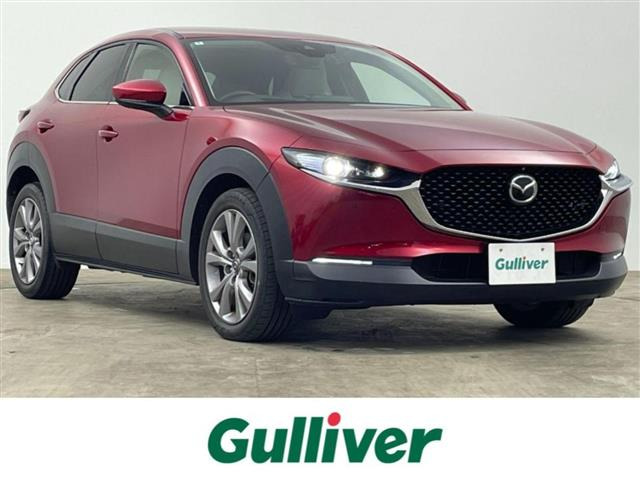 CX-30 1.8 XD Lパッケージ 本革シート 修復歴無し