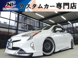 50プリウス・マークXのカスタム・中古車専門店!ネクストイノベーションです!追加オーダー・改造・ドレスアップ可能です!お問合せお待ちしております!ラインID【nexti15】