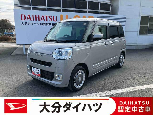 ムーヴキャンバス  セオリー G