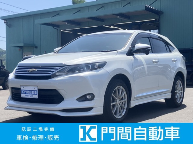 トヨタ ハリアー 