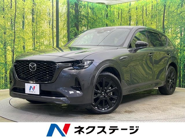 CX-603.3 XD ハイブリッド エクスクルーシブスポーツ ディーゼル 4WD