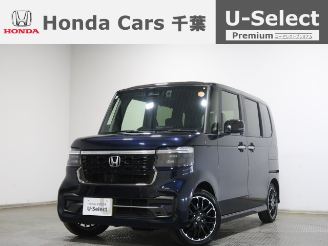 N-BOXカスタム ターボ コーディネートスタイル 2トーン 