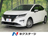 9インチメーカーOPナビ 全周囲カメラ 衝突被害軽減システム 禁煙車