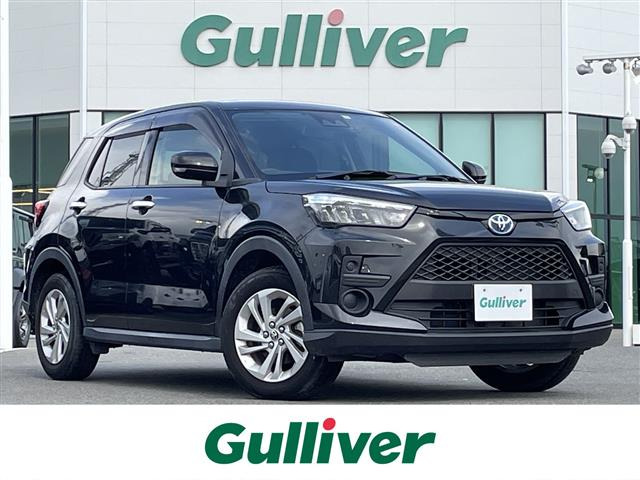 ライズ 1.2 G 修復歴無し（5AA-A202A）