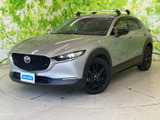 【中古車情報】マツダ CX-30 1.8 XD ブラックトーンエディション  の中古車詳細（走行距離：4.2万km、カラー：ソニックシルバーメタリック、販売地域：福岡県春日市）