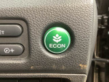 エコモードスイッチで省エネ運転も出来ます。