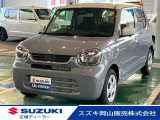 スズキ アルト