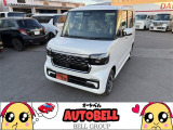 ホンダ N-BOXカスタム