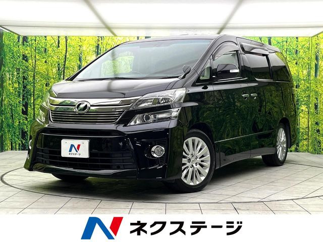 ヴェルファイア3.5 Z Gエディション