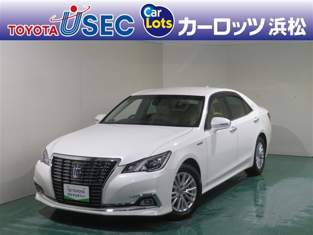 クラウン ハイブリッド 2.5 ロイヤルサルーン 