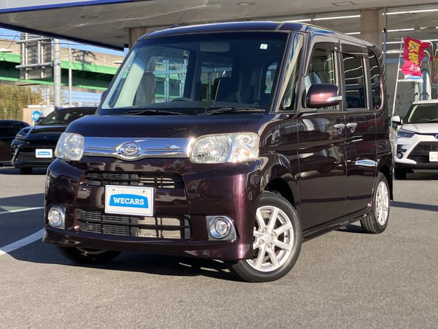 タントG スペシャル