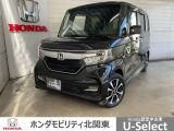 多彩な機能満載でスポーティーな人気のN-BOXカスタムです。