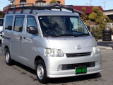 電車でお越しのお客様 埼京線 南古谷駅までお迎えに上がります